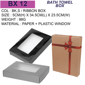 BX 12 BATH TOWEL BOX