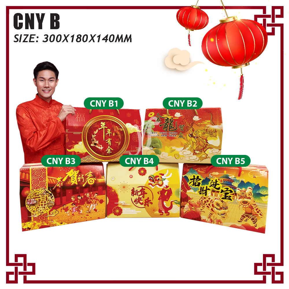 Dragon Year Prosperity Gift Box - Big Dragon Year Prosperity Gift Box - Big