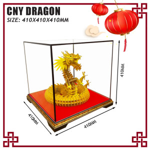 Dragon 阳木金龙 2024