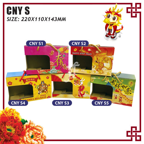 Dragon Year Prosperity Gift Box - Small