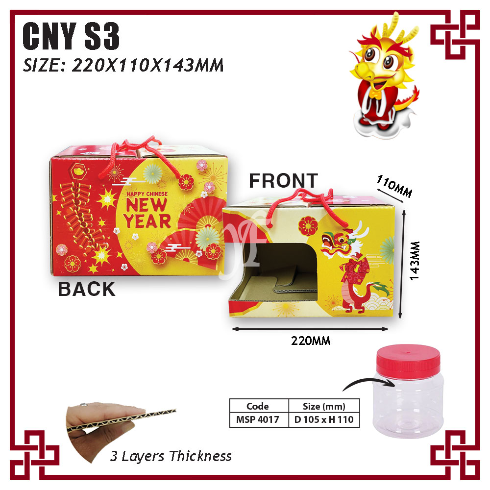 CNY S3 220mm x 110mm x 143mm 